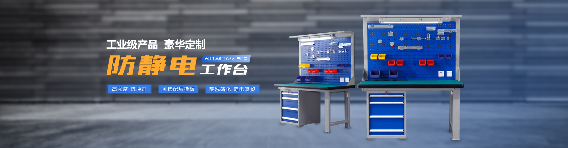 山東巨能礦山機(jī)械有限公司