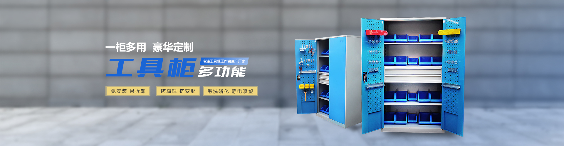 山東巨能礦山機(jī)械有限公司